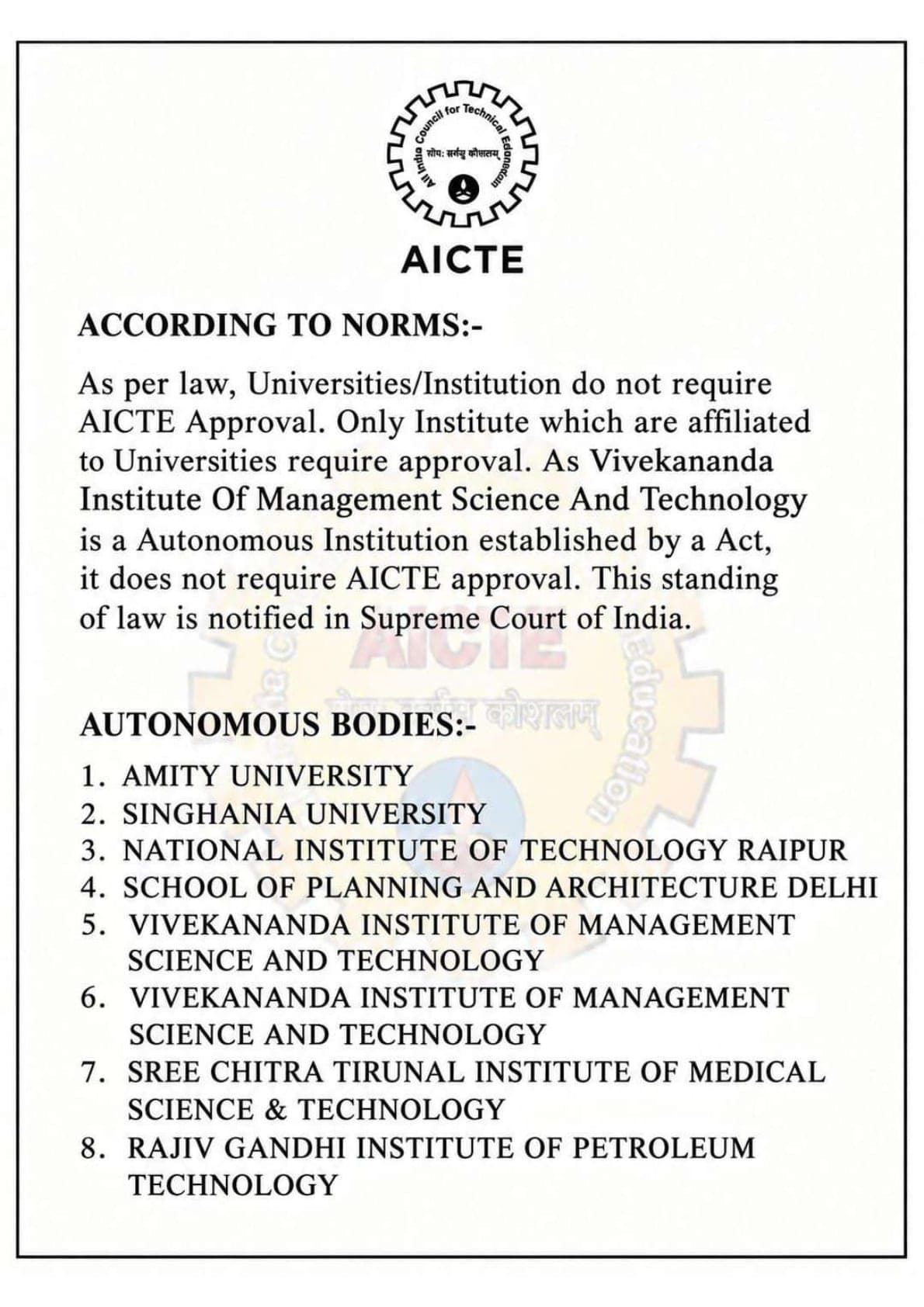 AICTE Public Notice, page 2 of 2